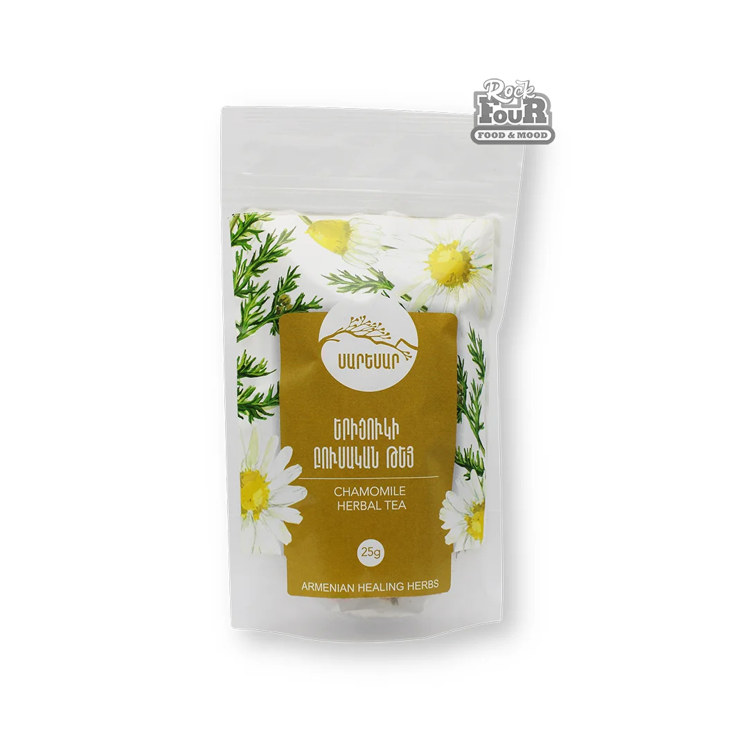 Chamomile tea "Saresar" 25g